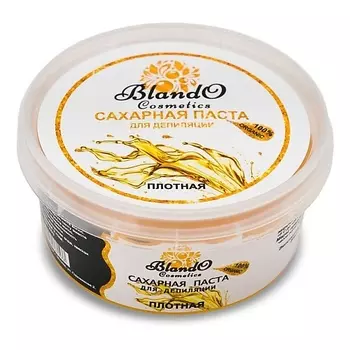 BLANDO COSMETICS Сахарная паста для шугаринга и для депиляции плотная 200.0