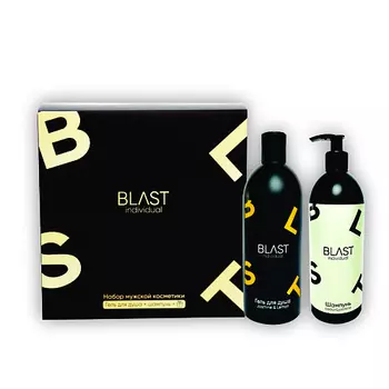 BLAST INDIVIDUAL Подарочный набор для душа для мужчин