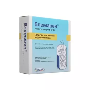 АПТЕКА Блемарен таб. шип. N80