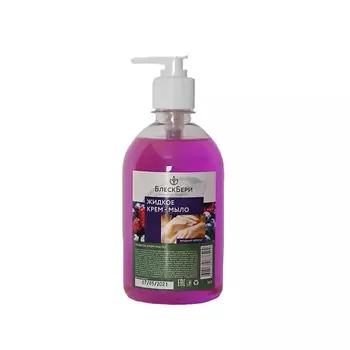БЛЕСКБЕРИ Жидкое крем-мыло Ягодный аромат