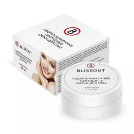 BLISSOUT Гидроплазменные пептидные патчи для глаз