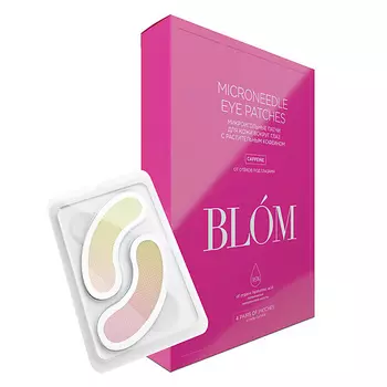 BLOM Микроигольные патчи "Кофеин" от отечности