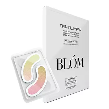 BLOM Микроигольные патчи "Увлажнение и разглаживание" Moisturizing and Rejuvenating
