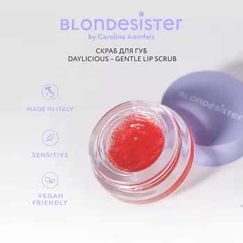 BLONDESISTER Скраб для губ "Daylicios"