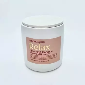 BLOOMCANDLES.RU Свеча соевая ароматическая - КАШЕМИРОВЫЙ ПЕРСИК