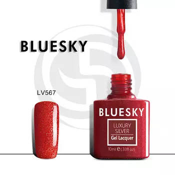 BLUESKY Гель-лак Luxury Silver LV567