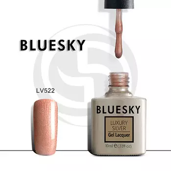 BLUESKY Гель-лак Luxury Silver LV557
