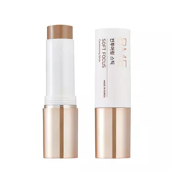 BME Контуринг-стик Soft Focus