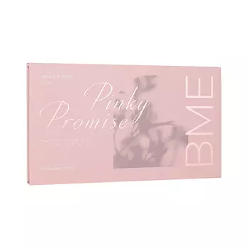 BME Палетка теней для век Pinky Promise