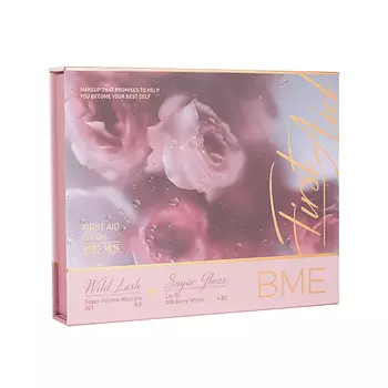 BME Подарочный набор First Aid