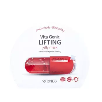 BNBG Маска для лица с эффектом лифтинга VITA GENIC LIFTING JELLY