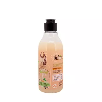 BODY BOOM Био-шампунь для волос ультра-восстановление Caramel Brulee Frappuccino