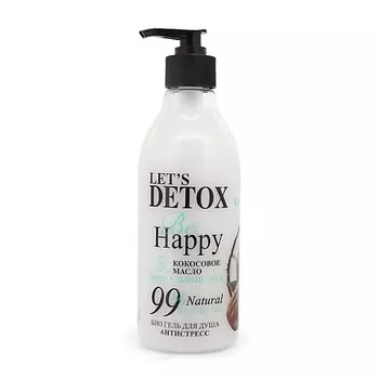 BODY BOOM Гель для душа антистресс Be Happy