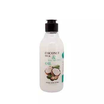 BODY BOOM Гель для душа натуральный Coconut Milk & Macadamia Oil