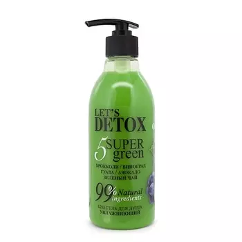 BODY BOOM Гель для душа увлажняющий 5 Super Green