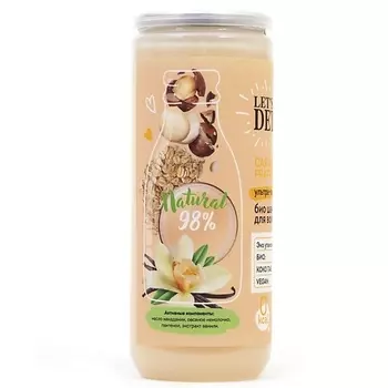 BODY BOOM Шампунь для волос био ультра-питание Caramel Brulee Frappuccino