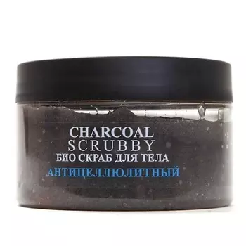 BODY BOOM Скраб-детокс для тела био натуральный антицеллюлитный Charcoal Scrubby
