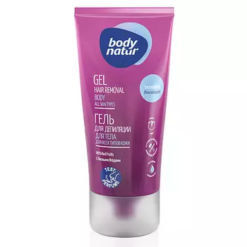 BODY NATUR Гель для депиляции для тела для всех типов кожи с лесными ягодами Gel Hair Removal Body
