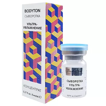 BODYTON Сыворотка ультраувлажнение 8.0