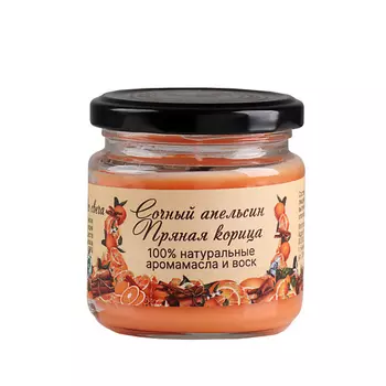 БОГАТСТВО АРОМАТА Натуральная эко свеча из пальмового воска, "Сочный апельсин и пряная корица" 276