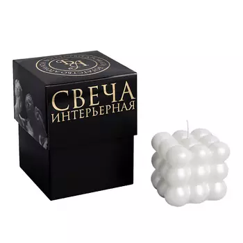 БОГАТСТВО АРОМАТА Свеча фигурная лакированная в подарочной коробке "Бабл куб" 182