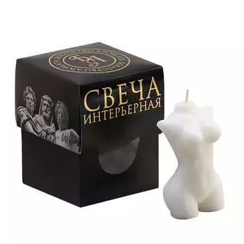 БОГАТСТВО АРОМАТА Свеча фигурная в подарочной коробке "Женский силуэт" 130