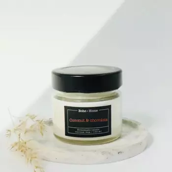 BOHO HOME Ароматическая свеча с ароматом Шоколад и кокос (Баунти) 100
