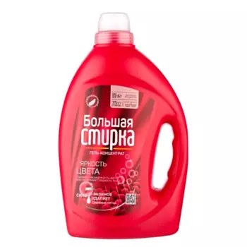 БОЛЬШАЯ СТИРКА Гель для стирки Color 3000.0