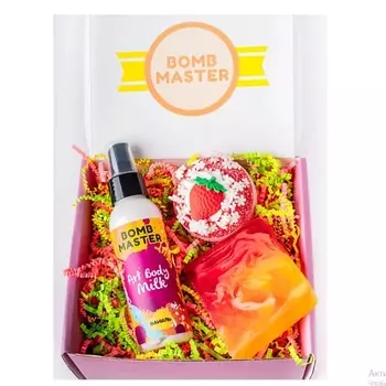 BOMB MASTER Набор косметики ручной работы Молочко + бомбочка + мыло