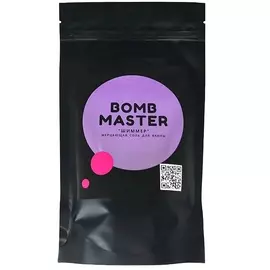 BOMB MASTER Шиммер - мерцающая соль для ванн, фиолетовый 1.0