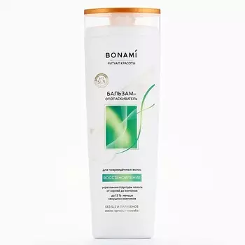 BONAMI Бальзам для повреждённых волос с маслом арганы и жожоба, восстановление 400.0