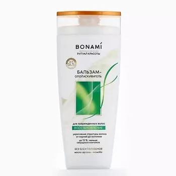 BONAMI Бальзам для повреждённых волос с маслом арганы и жожоба, восстановление 250.0