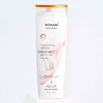 BONAMI Гель для душа, питание и увлажнение, аромат нежность шёлка 400.0