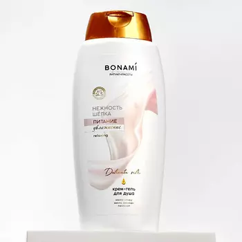 BONAMI Гель для душа, питание и увлажнение, аромат нежность шёлка 750.0