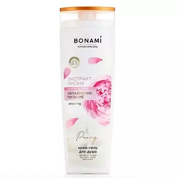 BONAMI Гель для душа с пантенолом, увлажнение и питание, аромат пиона и розы 400.0