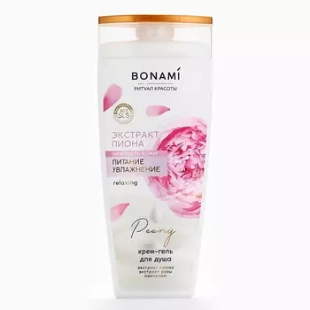 BONAMI Гель для душа с пантенолом, увлажнение и питание, аромат пиона и розы 250.0