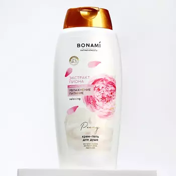 BONAMI Гель для душа, увлажнение и питание, аромат пион и роза 750.0