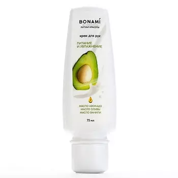 BONAMI Крем для рук с маслом авокадо, оливы и ванили, питание и увлажнение 75.0