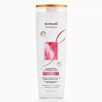 BONAMI Шампунь для ослабленных волос с маслом жожоба и провитамином В5, объём и сила 400.0