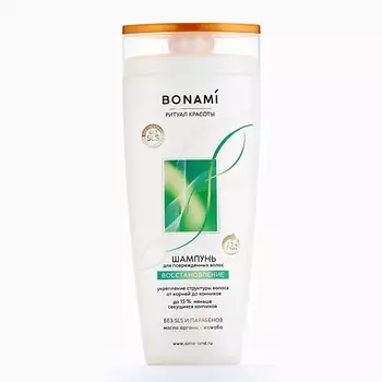 BONAMI Шампунь для повреждённых волос с маслом арганы и жожоба, восстановление 250.0