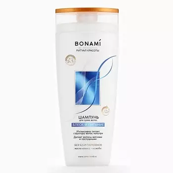 BONAMI Шампунь для сухих волос с маслом кокоса и жожоба, блеск и питание 250.0
