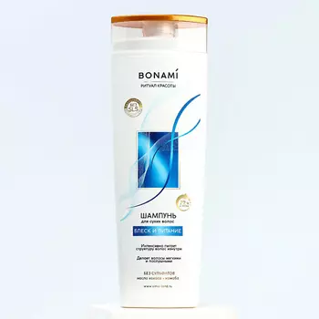 BONAMI Шампунь для волос с маслом кокоса и жожоба, блеск и питание 400.0