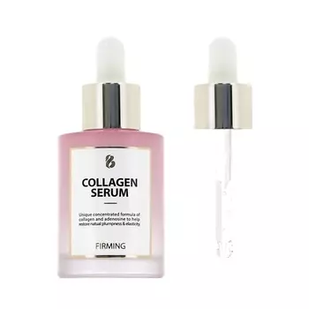 BONNYHILL Сыворотка для лица с коллагеном