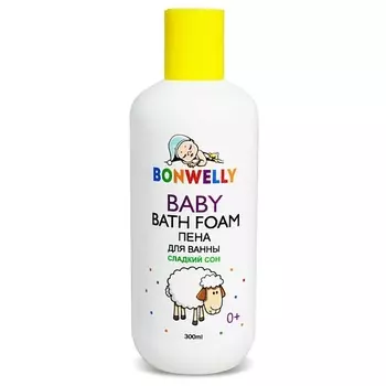 BONWELLY Пена для ванны "Сладкий сон" 300.0