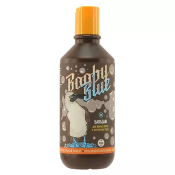 BOOBY BLUE Бальзам для жирных волос с экстрактом гуавы