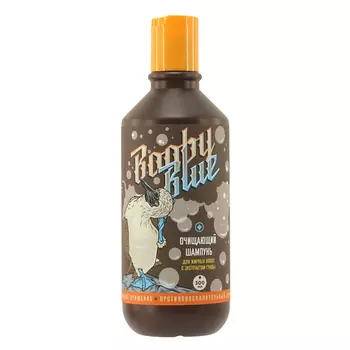 BOOBY BLUE Очищающий шампунь для жирных волос с экстрактом гуавы