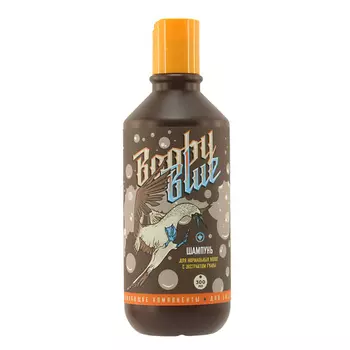 BOOBY BLUE Шампунь для нормальных волос с экстрактом гуавы