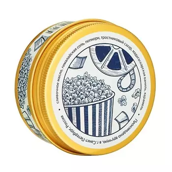 BOOM BLOOM Свеча ароматическая American Movies