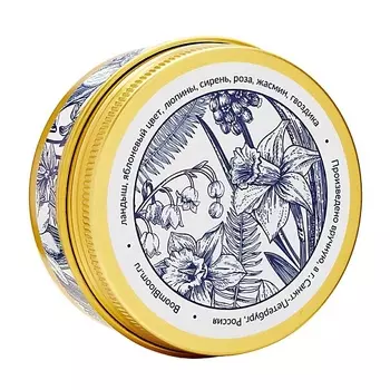 BOOM BLOOM Свеча ароматическая Flower Dreaming