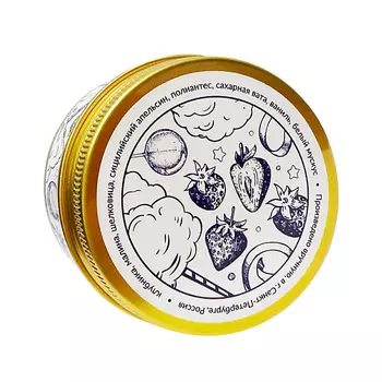 BOOM BLOOM Свеча ароматическая Strawberry Sky